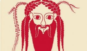 Κύπρος : Ευρυδίκη | Sarah Ruhl