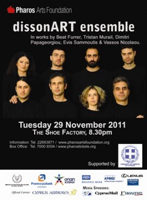 Cyprus : dissonArt Ensemble