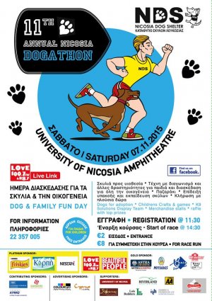 Cyprus : 11th Nicosia Dogathon