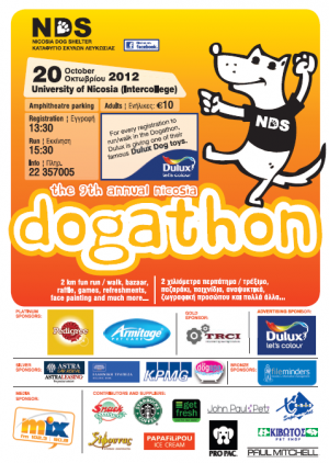 Cyprus : 9th Nicosia Dogathon