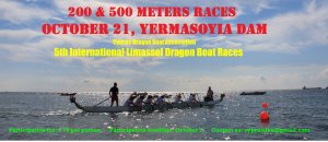 Cyprus : 5th International Limassol Dragon Boat Festival