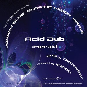 Κύπρος : Acid Dub Χριστουγεννιάτικο πάρτυ