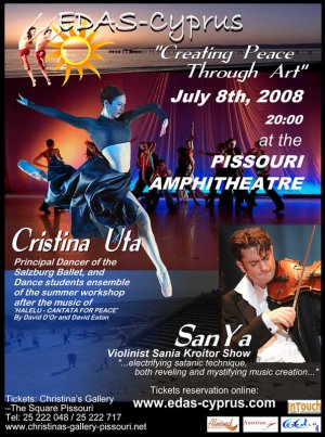 Κύπρος : Halelu Ballet Concert