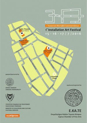 Cyprus : Efe / 1st Installation Festival 2016