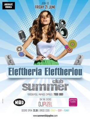 Cyprus : Eleftheria Eleftheriou