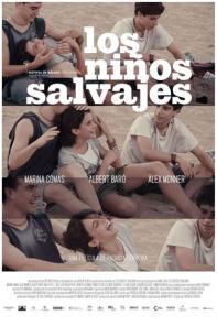 Cyprus : The Wild Children (Los niños salvajes)