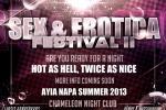 Cyprus : 2nd Sex & Erotica Festival
