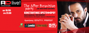 Cyprus : The Eurovision Concert