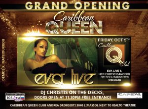 Cyprus : Caribbean Queen Club Opening