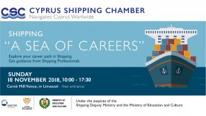 Cyprus : Shipping "A Sea of Careers"