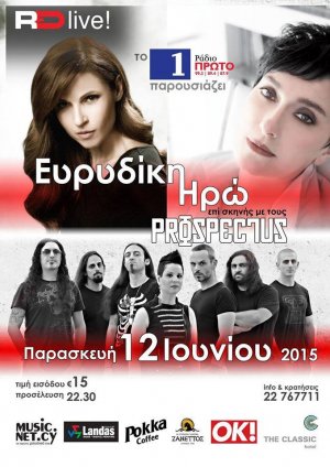 Cyprus : Evridiki - Iro - Prospectus