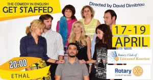 Cyprus : Get Staffed - Comedy in English