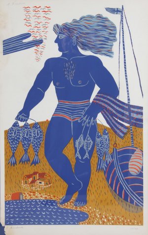 Cyprus : Auction with works of Cypriot, Greek and Foreign artists