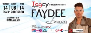 Κύπρος : Faydee