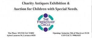 Cyprus : Antique Charity Auction