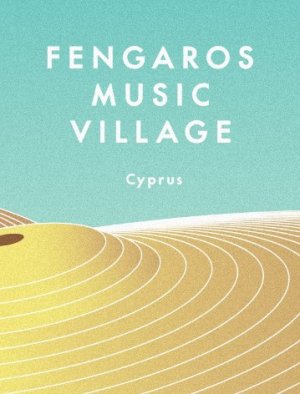 Κύπρος : Μουσικό Χωριό Φέγγαρος: The Jam Session