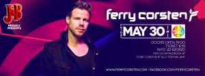 Κύπρος : Ferry Corsten