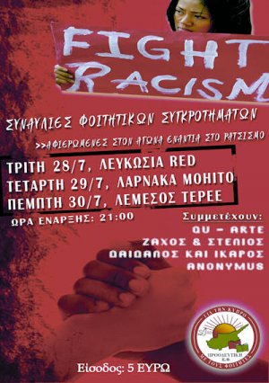 Cyprus : Fight Racism (Limassol)