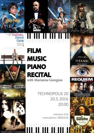 Κύπρος : Ρεσιτάλ πιάνου μουσικής κινηματογράφου