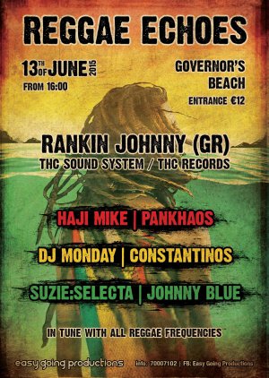 Cyprus : Reggae Echoes 2015