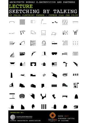 Κύπρος : Sketching by Talking