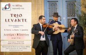 Cyprus : Trio Levante