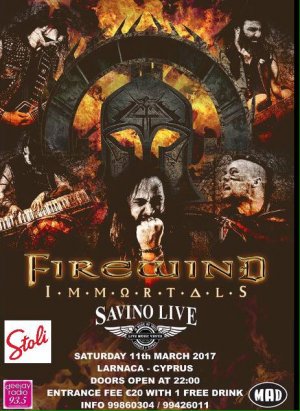 Κύπρος : Firewind