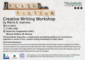 Cyprus : Creative Writing Workshop on Flash Fiction
