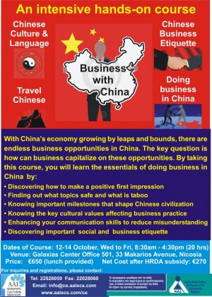 Cyprus : Business with China