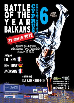 Cyprus : Battle of the Year Balkans - Cyprus Preliminaries 6