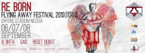 Cyprus : Flying Away Art & Music Festival 2013