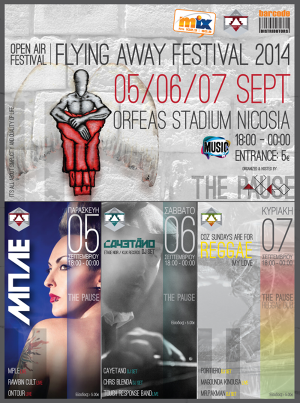 Cyprus : Flying Away Art & Music Festival 2014