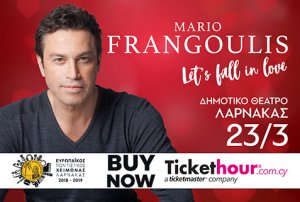 Cyprus : Mario Frangoulis - Let's Fall in Love