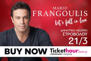 Cyprus : Mario Frangoulis - Let's Fall in Love