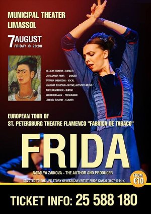 Cyprus : Frida