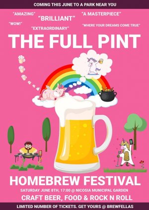 Κύπρος : The Full Pint Homebrew Festival 2019