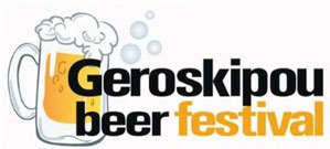 Cyprus : Geroskipou Beer Festival 2012