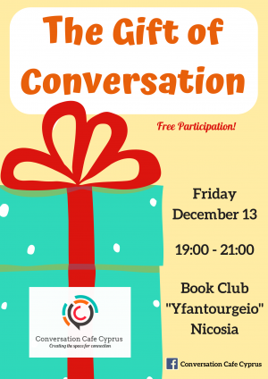 Κύπρος : The Gift of Conversation