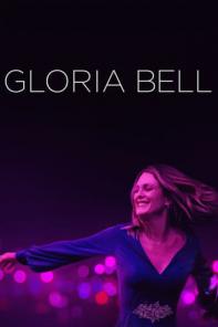 Κύπρος : Γκλόρια (Gloria Bell)