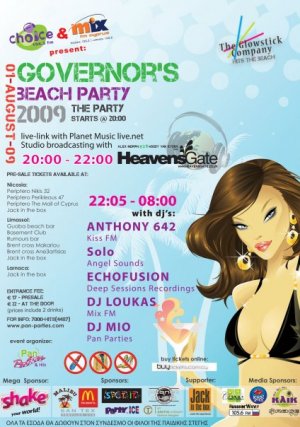 Cyprus : Governors Beach Party 2009
