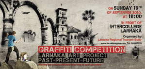 Cyprus : Larnaka Art Project, Past-Present-Future