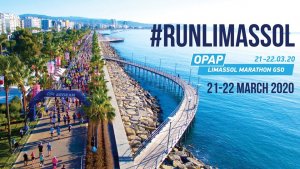 Cyprus : OPAP Limassol Marathon GSO 2020