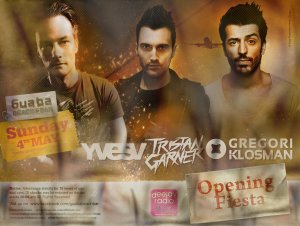 Κύπρος : Guaba Opening Fiesta