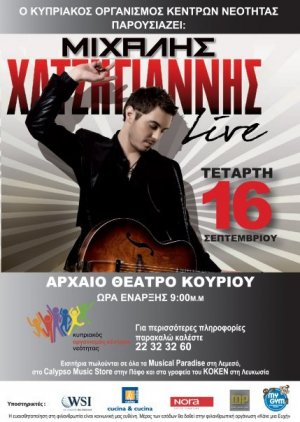 Cyprus : Michalis Hatzigiannis in Limassol