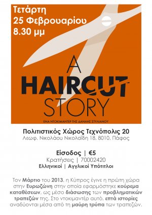 Cyprus : A Haircut Story