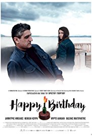 Κύπρος : Happy Birthday