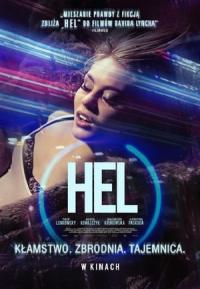 Κύπρος : Hel