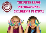 Κύπρος : 5ο Διεθνές Παιδικό Φεστιβάλ Πάφου 
