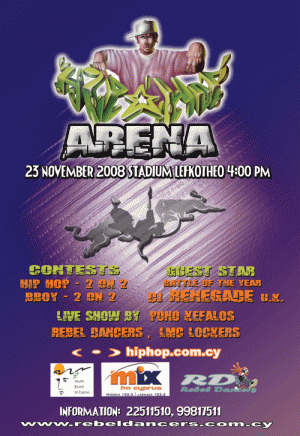 Cyprus : Hip-Hop Arena