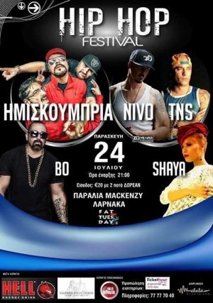 Cyprus : Hip Hop Festival